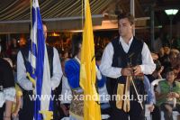 alexandriamou_pita1_2016_ (26)